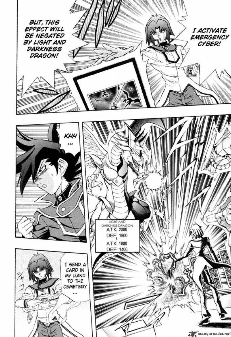 Yu Gi Oh Gx 39 11