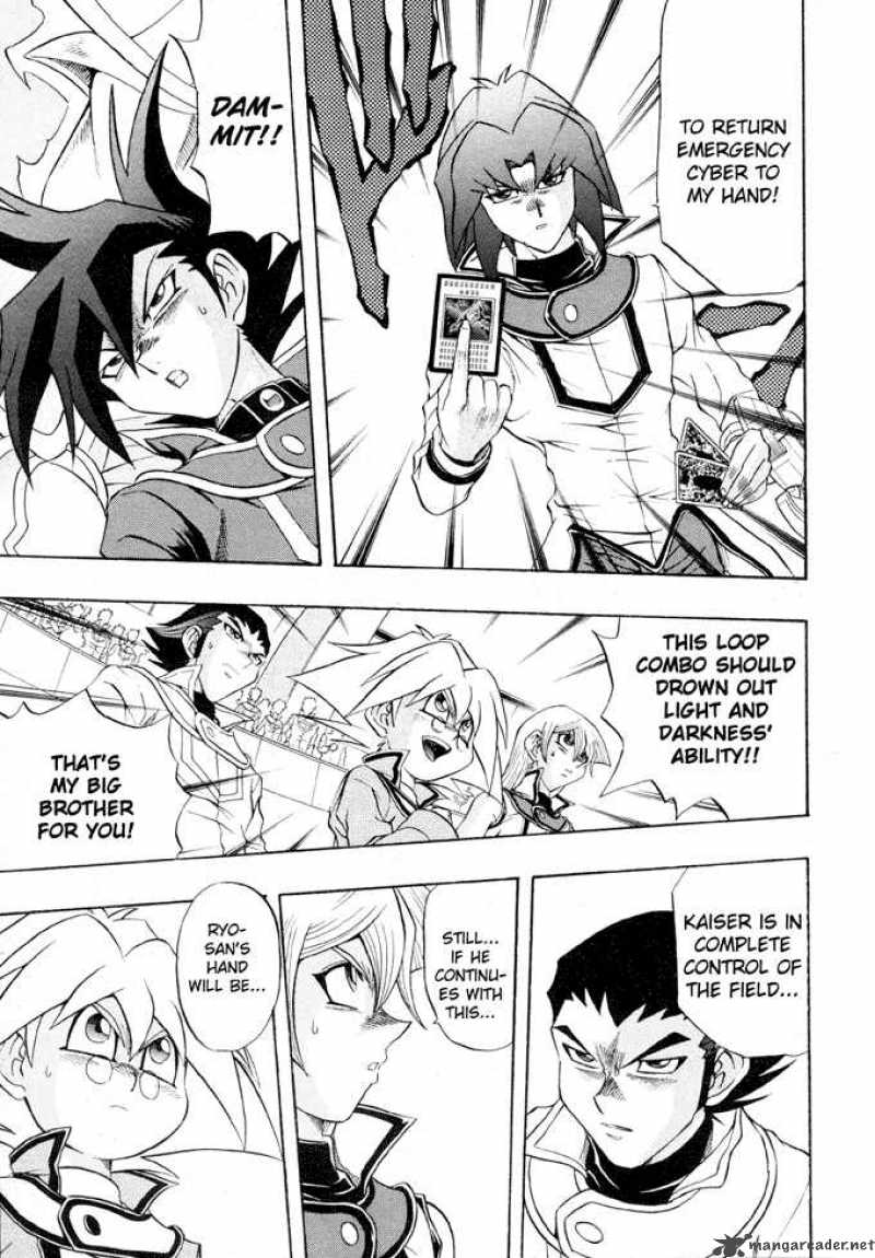 Yu Gi Oh Gx 39 12