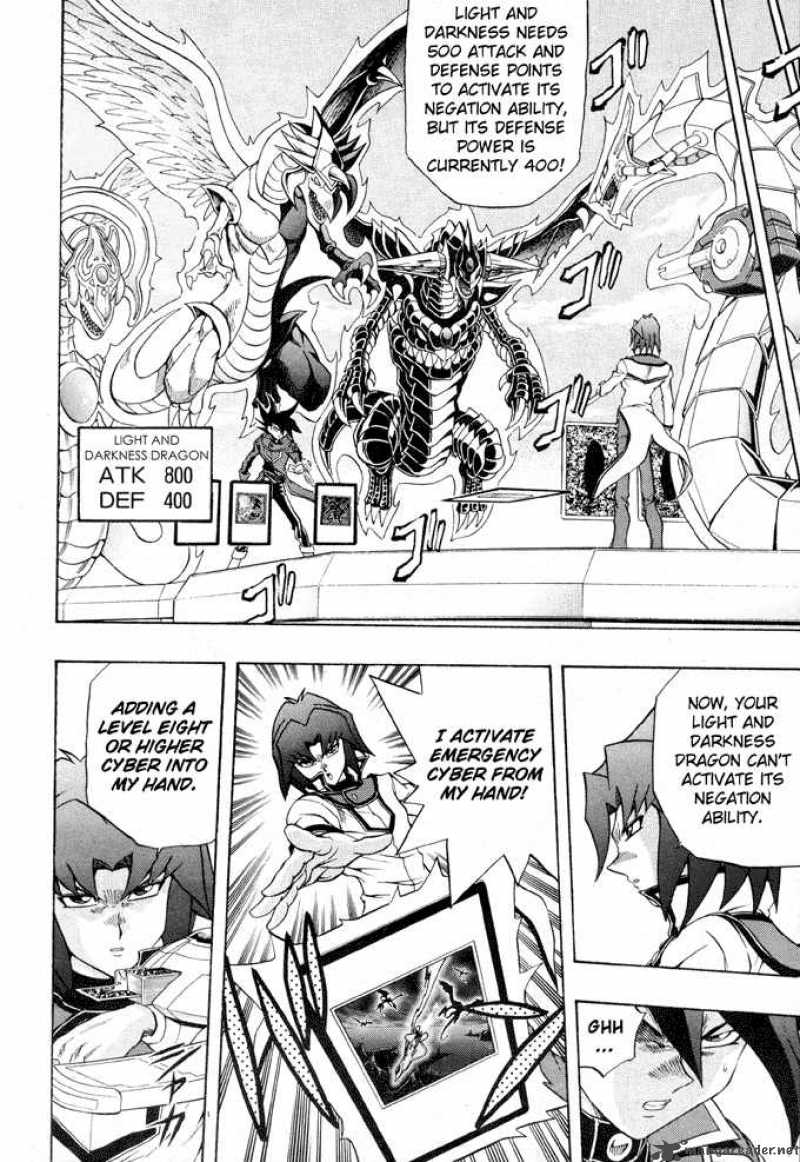 Yu Gi Oh Gx 39 15