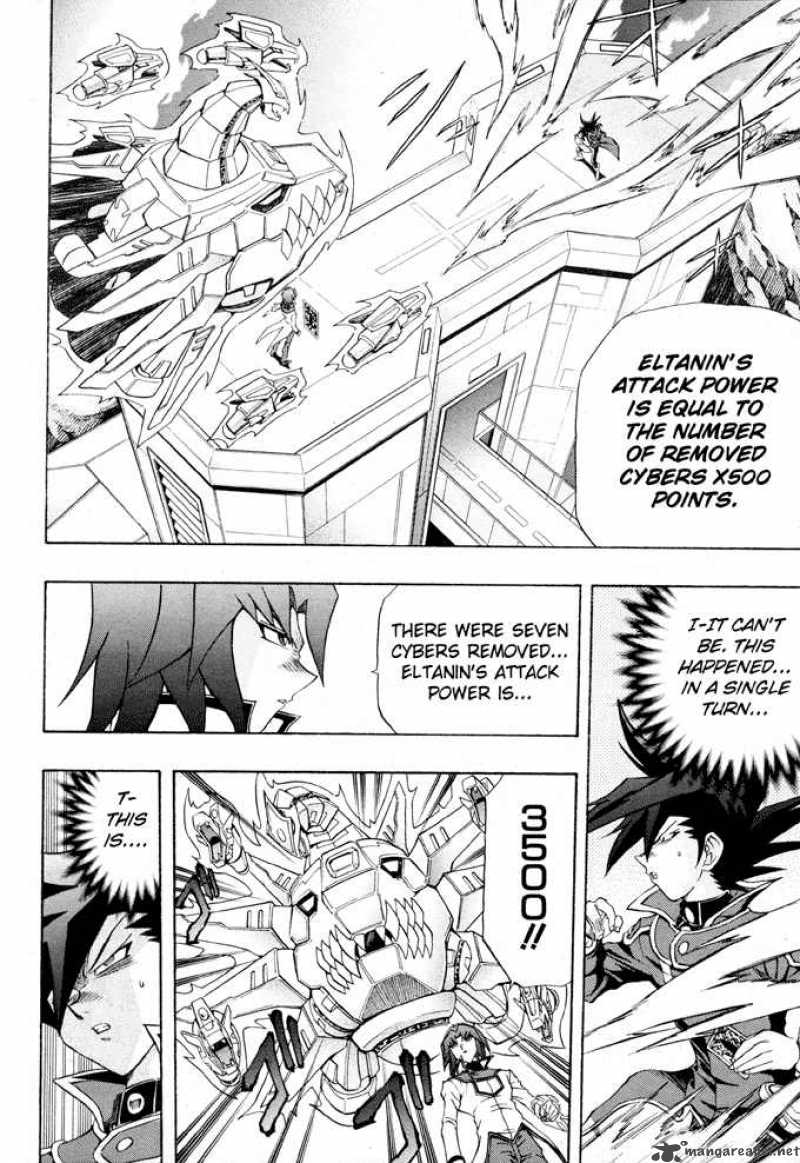 Yu Gi Oh Gx 39 20