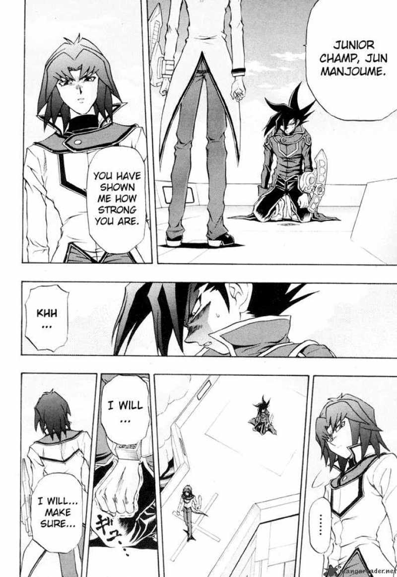 Yu Gi Oh Gx 39 25