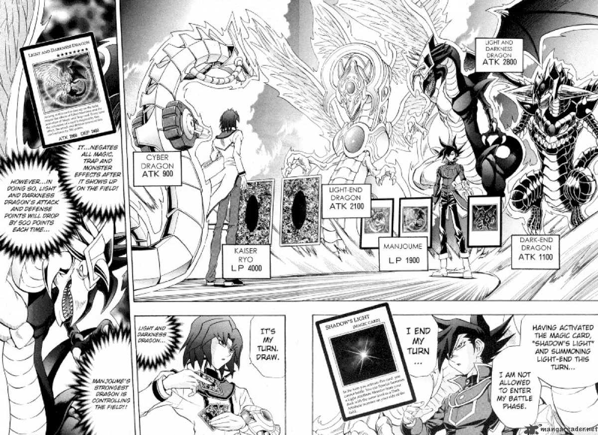 Yu Gi Oh Gx 39 6