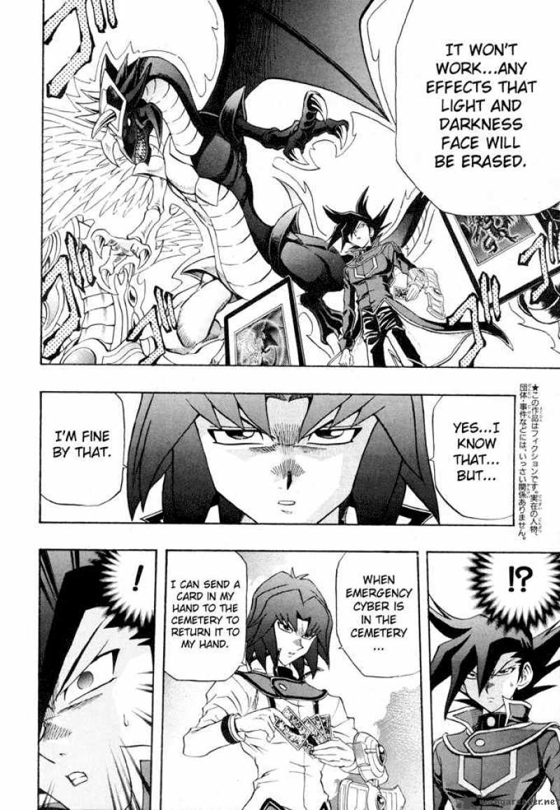 Yu Gi Oh Gx 39 9