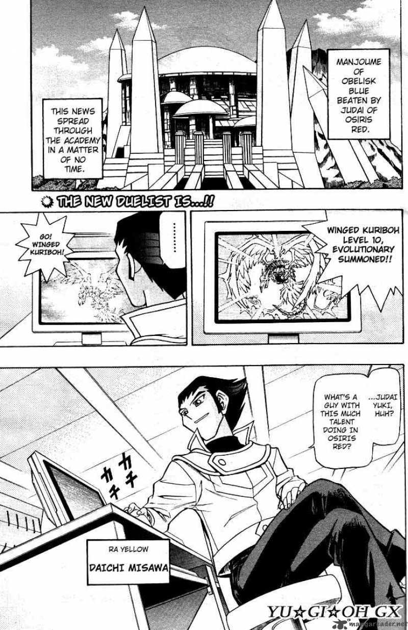 Yu Gi Oh Gx 4 1