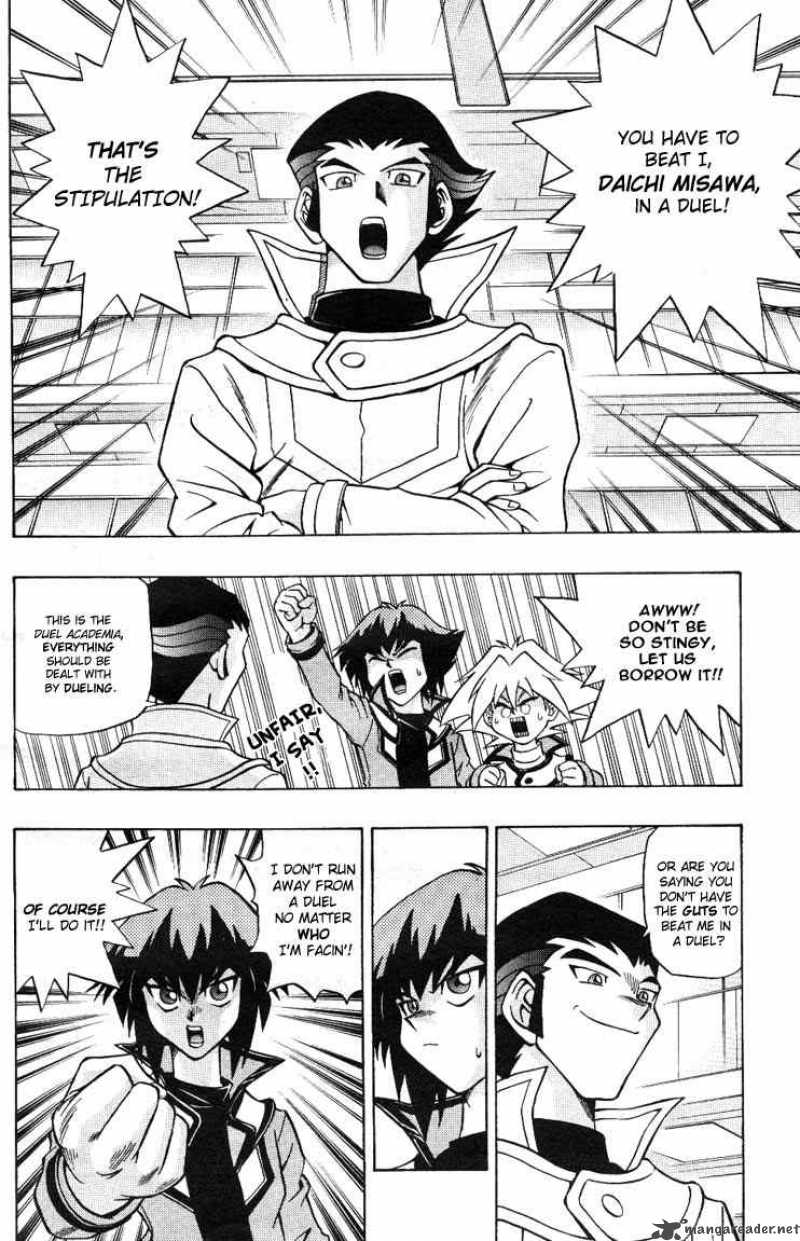 Yu Gi Oh Gx 4 12