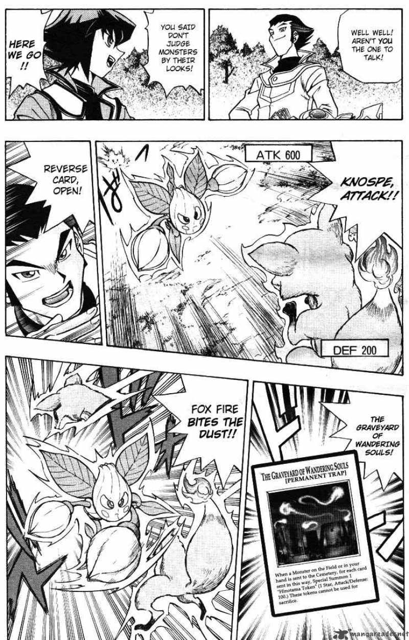 Yu Gi Oh Gx 4 17