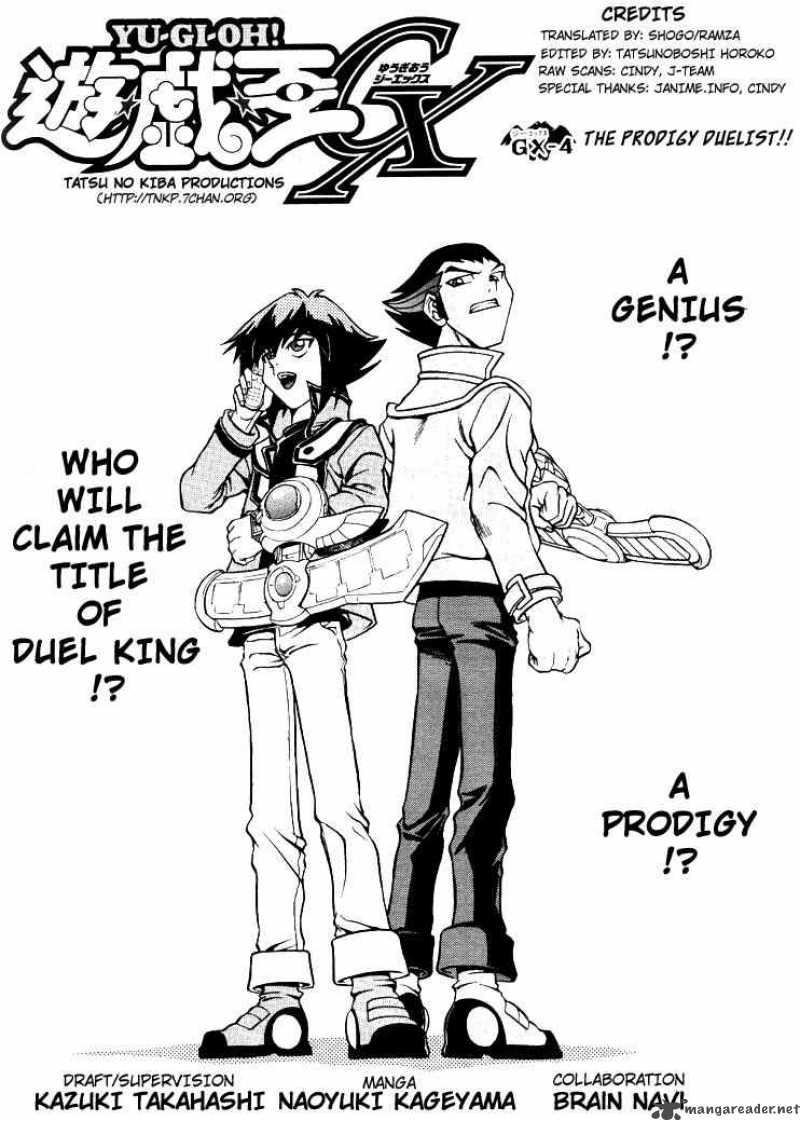 Yu Gi Oh Gx 4 2