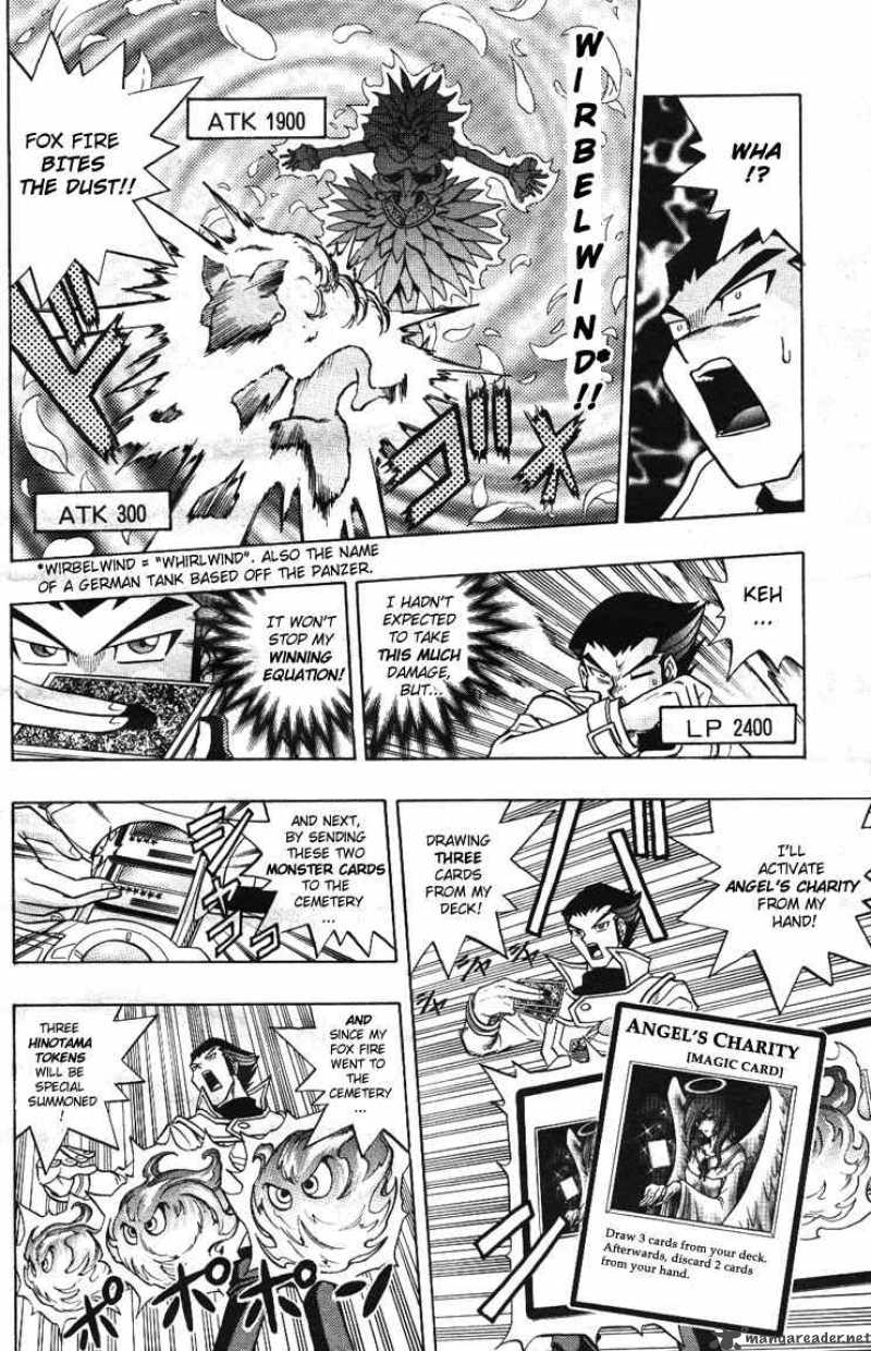 Yu Gi Oh Gx 4 20