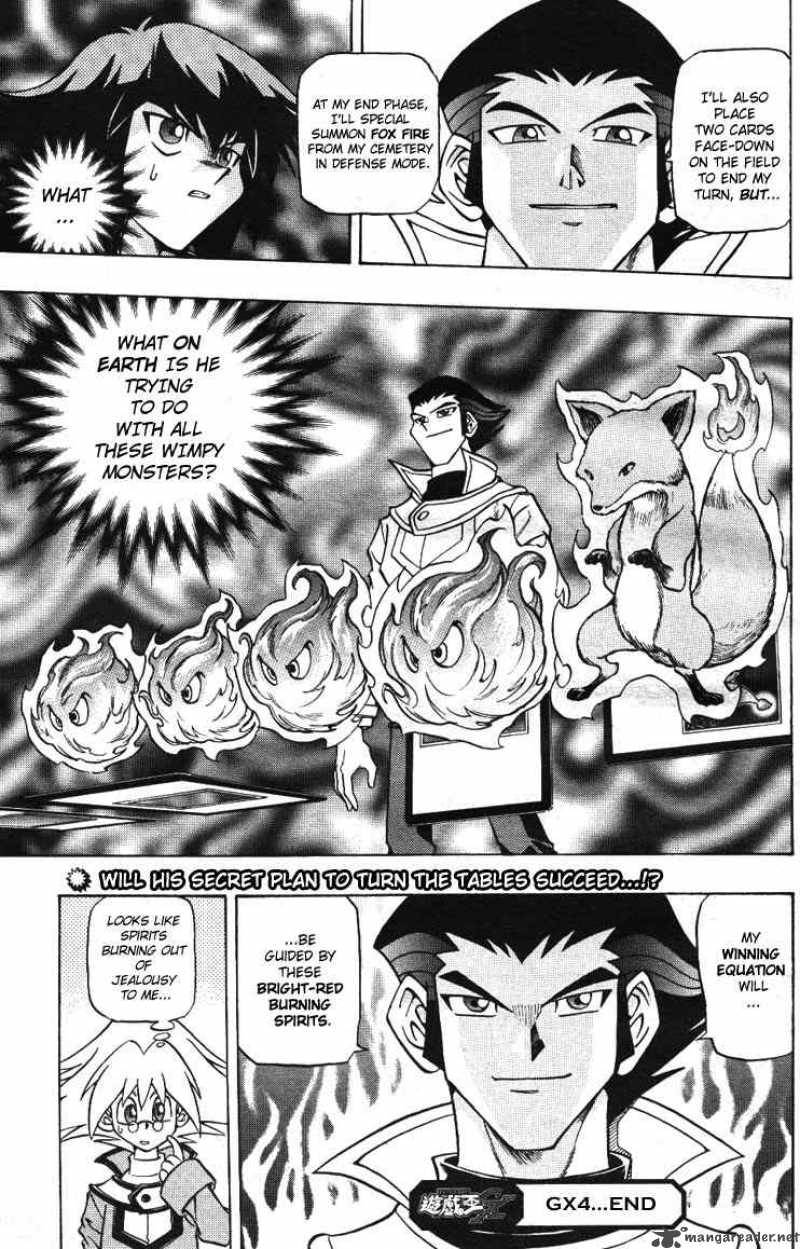 Yu Gi Oh Gx 4 21