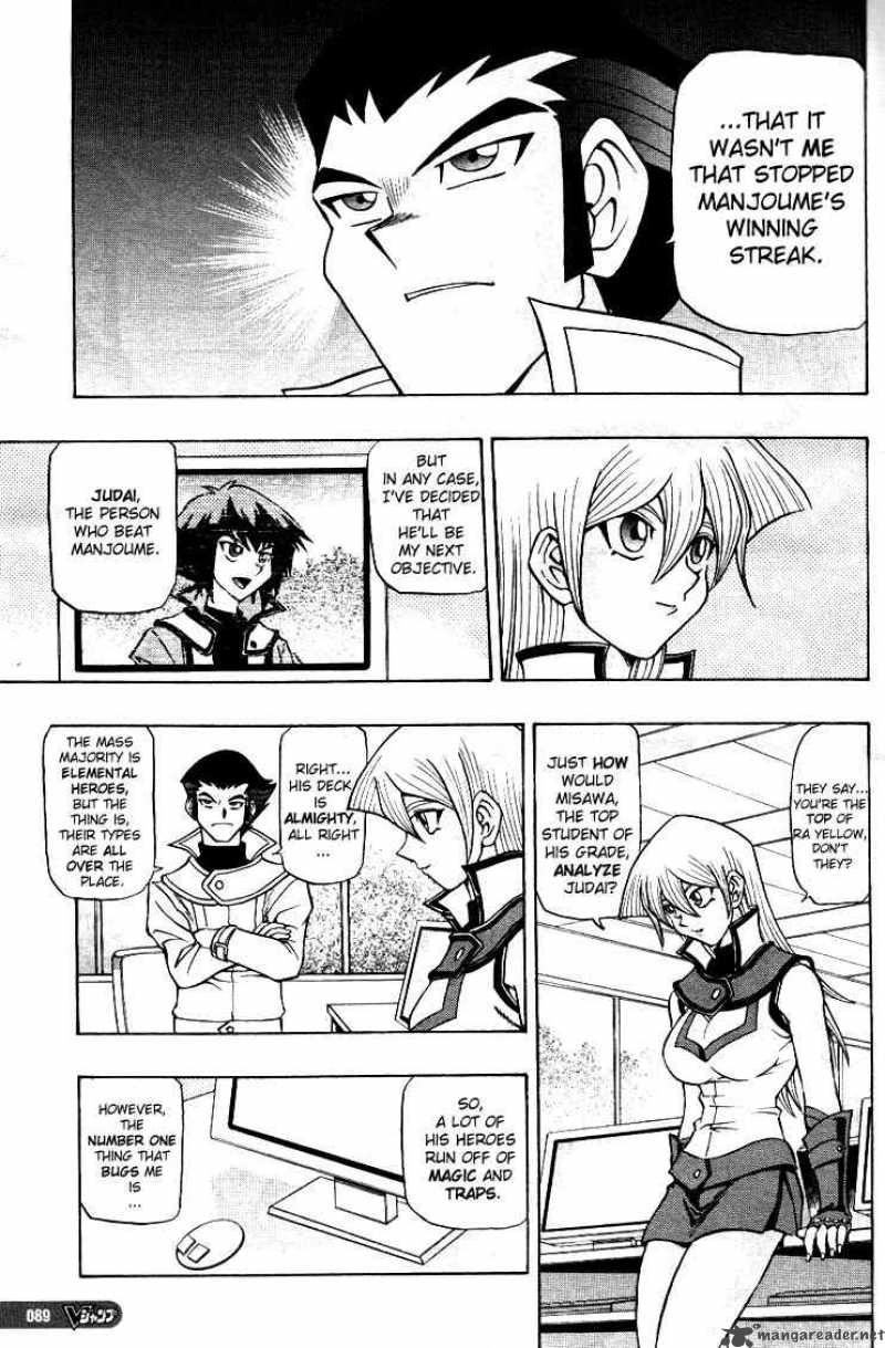 Yu Gi Oh Gx 4 5