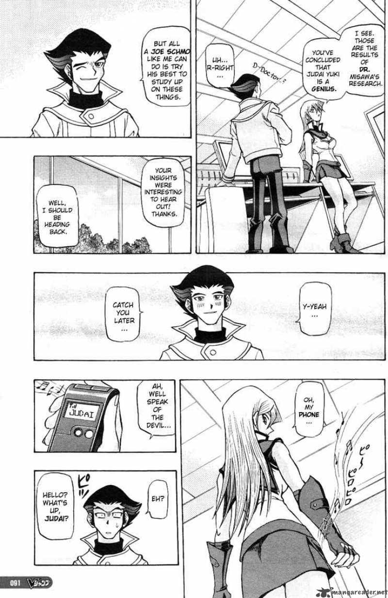 Yu Gi Oh Gx 4 7