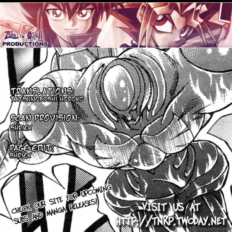 Yu Gi Oh Gx 41 1