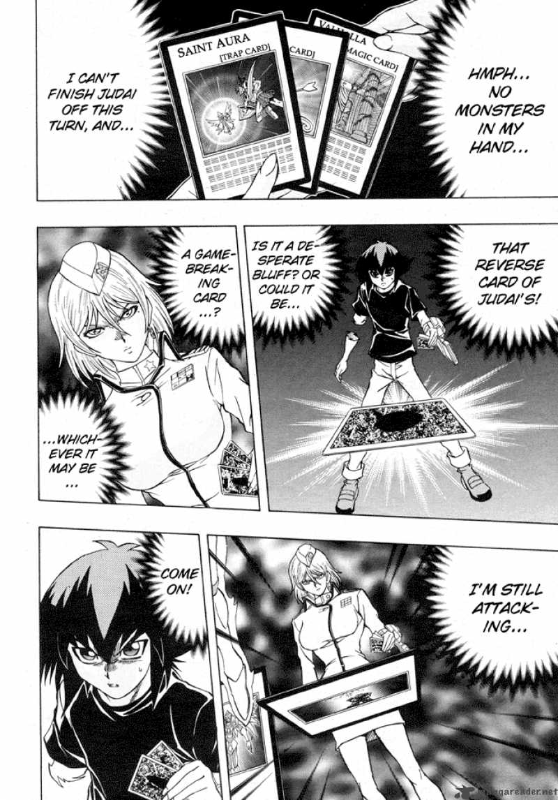 Yu Gi Oh Gx 41 10