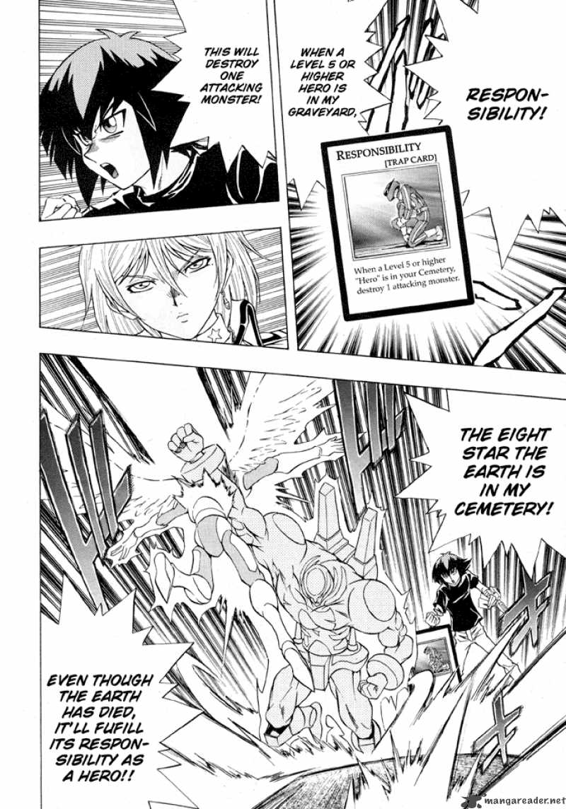 Yu Gi Oh Gx 41 12