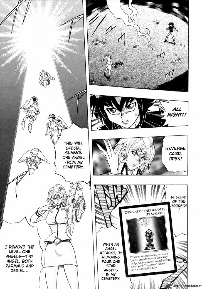 Yu Gi Oh Gx 41 13