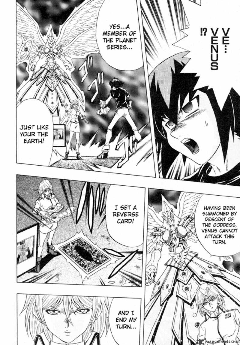 Yu Gi Oh Gx 41 15
