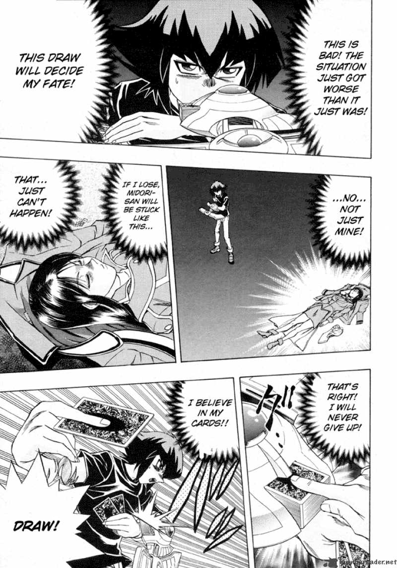 Yu Gi Oh Gx 41 16