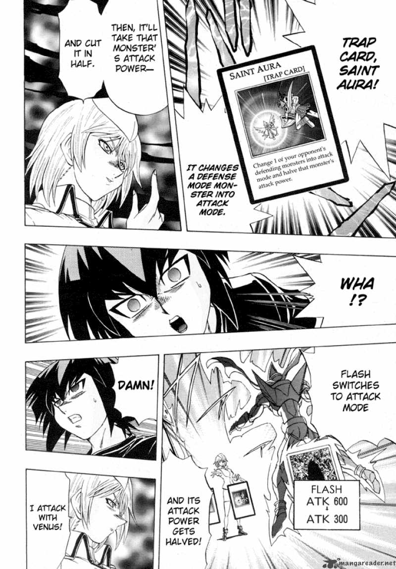 Yu Gi Oh Gx 41 19