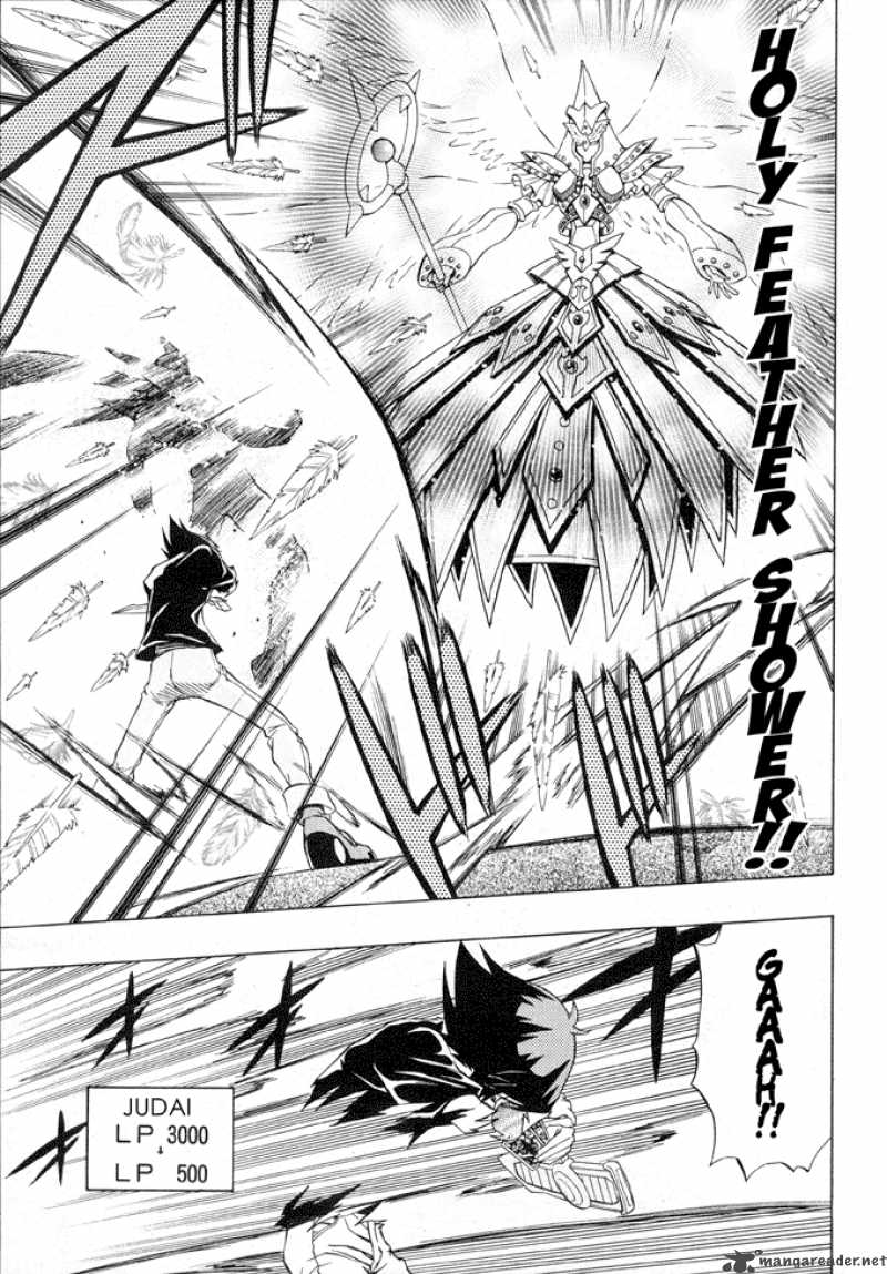 Yu Gi Oh Gx 41 20