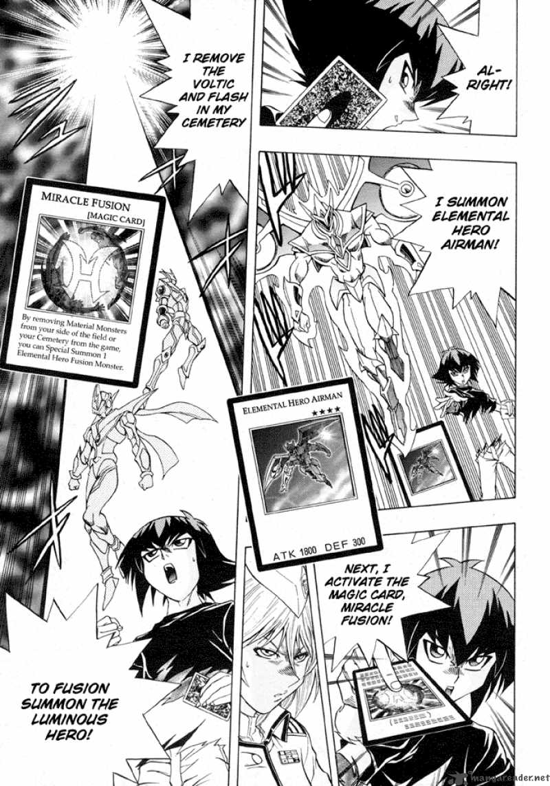 Yu Gi Oh Gx 41 22