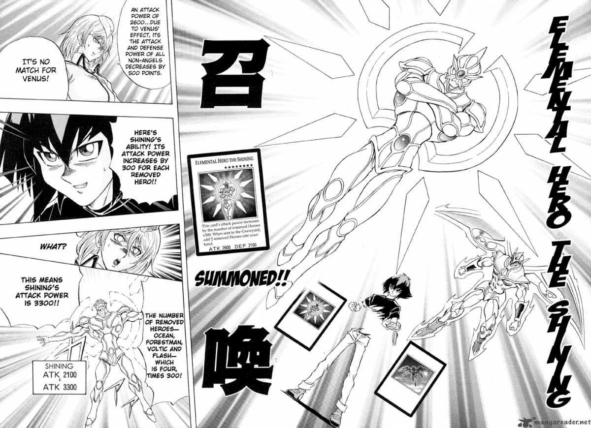 Yu Gi Oh Gx 41 23