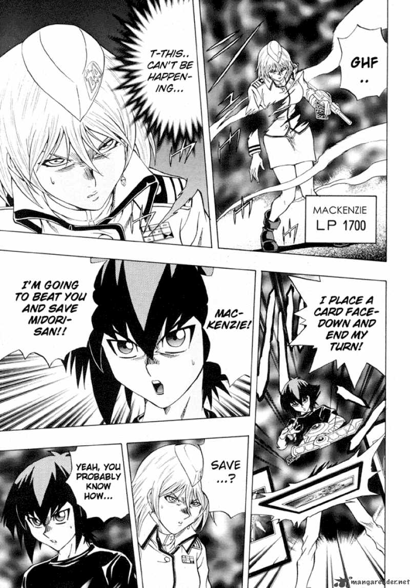 Yu Gi Oh Gx 41 26