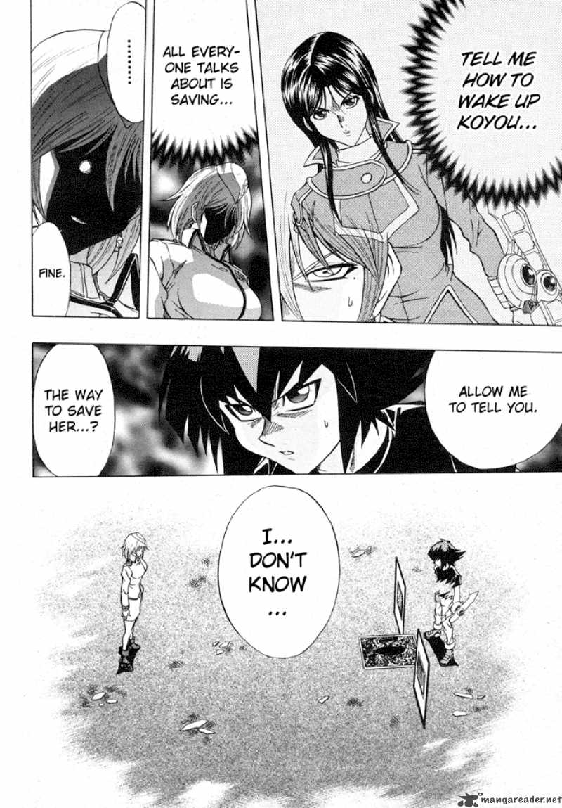Yu Gi Oh Gx 41 27