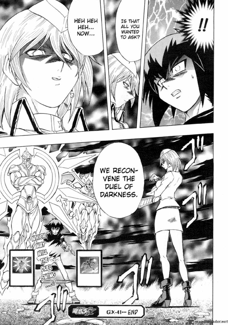 Yu Gi Oh Gx 41 28