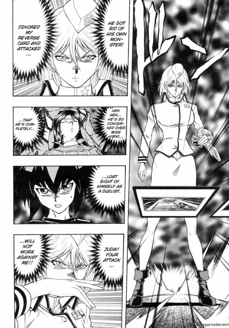 Yu Gi Oh Gx 41 4