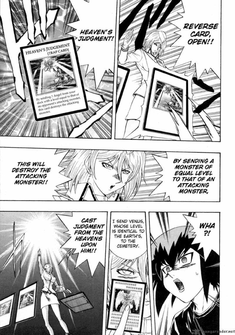 Yu Gi Oh Gx 41 5