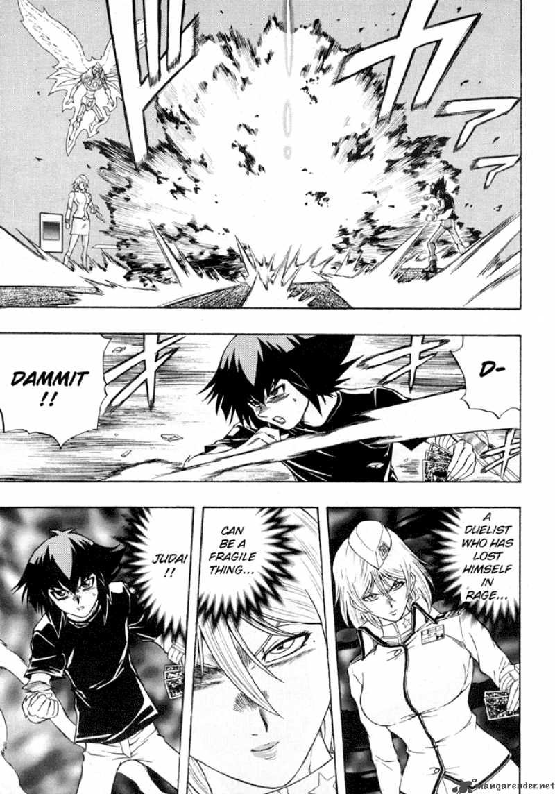 Yu Gi Oh Gx 41 7