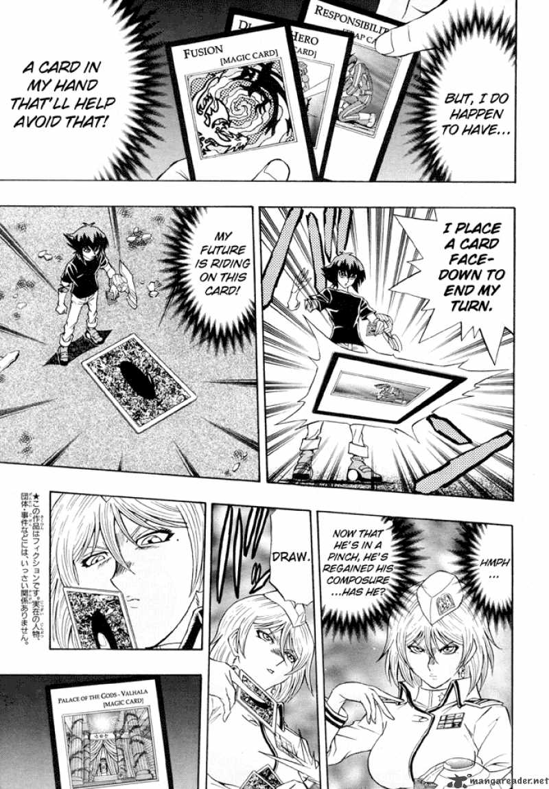 Yu Gi Oh Gx 41 9