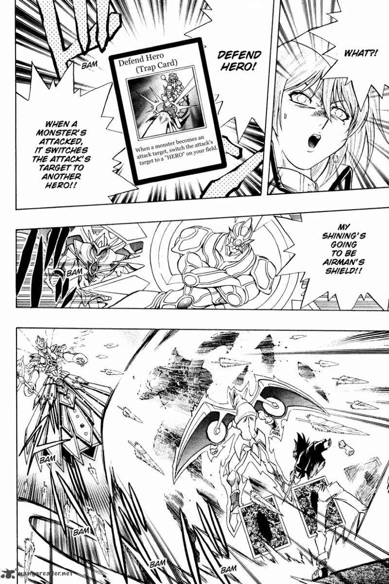 Yu Gi Oh Gx 42 16