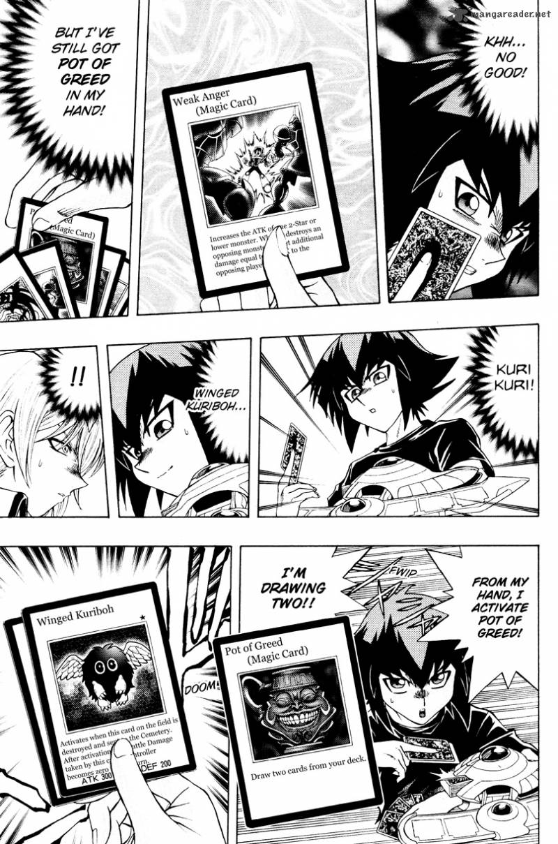 Yu Gi Oh Gx 42 19