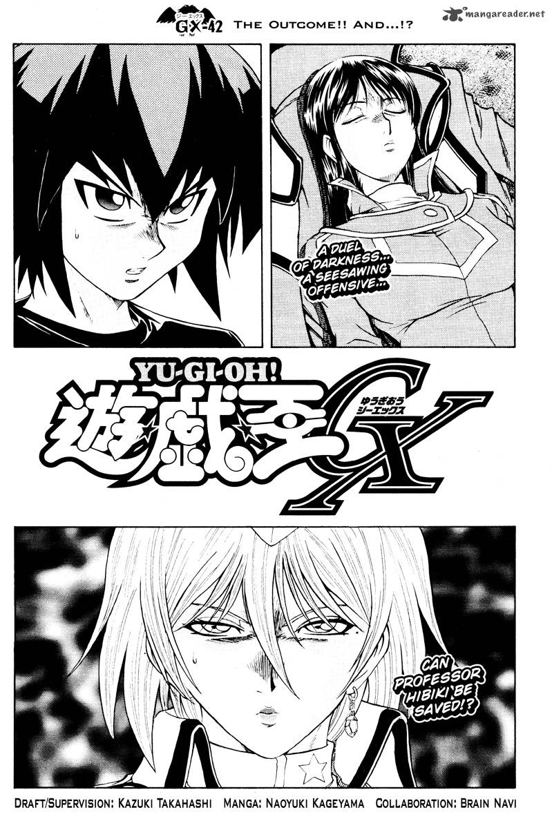 Yu Gi Oh Gx 42 2