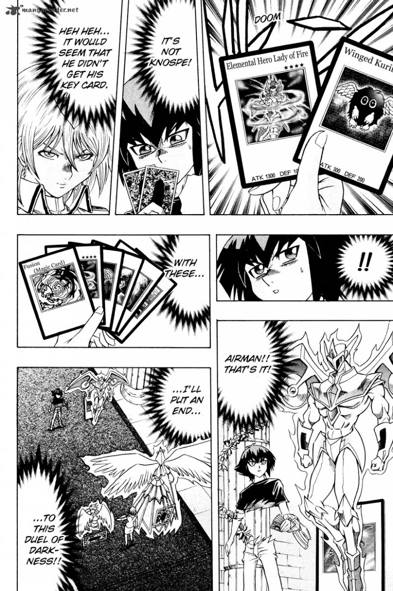 Yu Gi Oh Gx 42 20