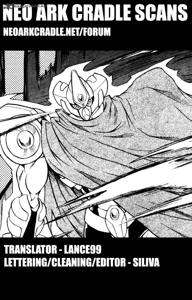 Yu Gi Oh Gx 42 30