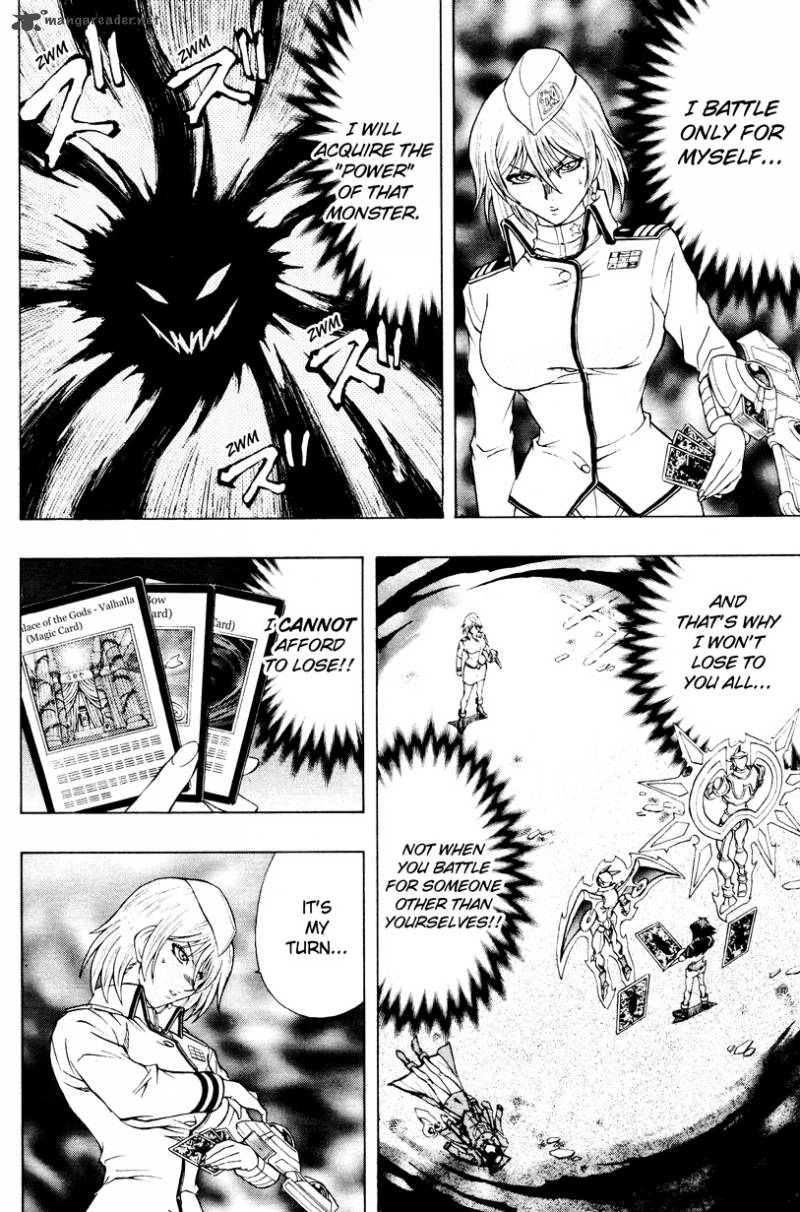 Yu Gi Oh Gx 42 6