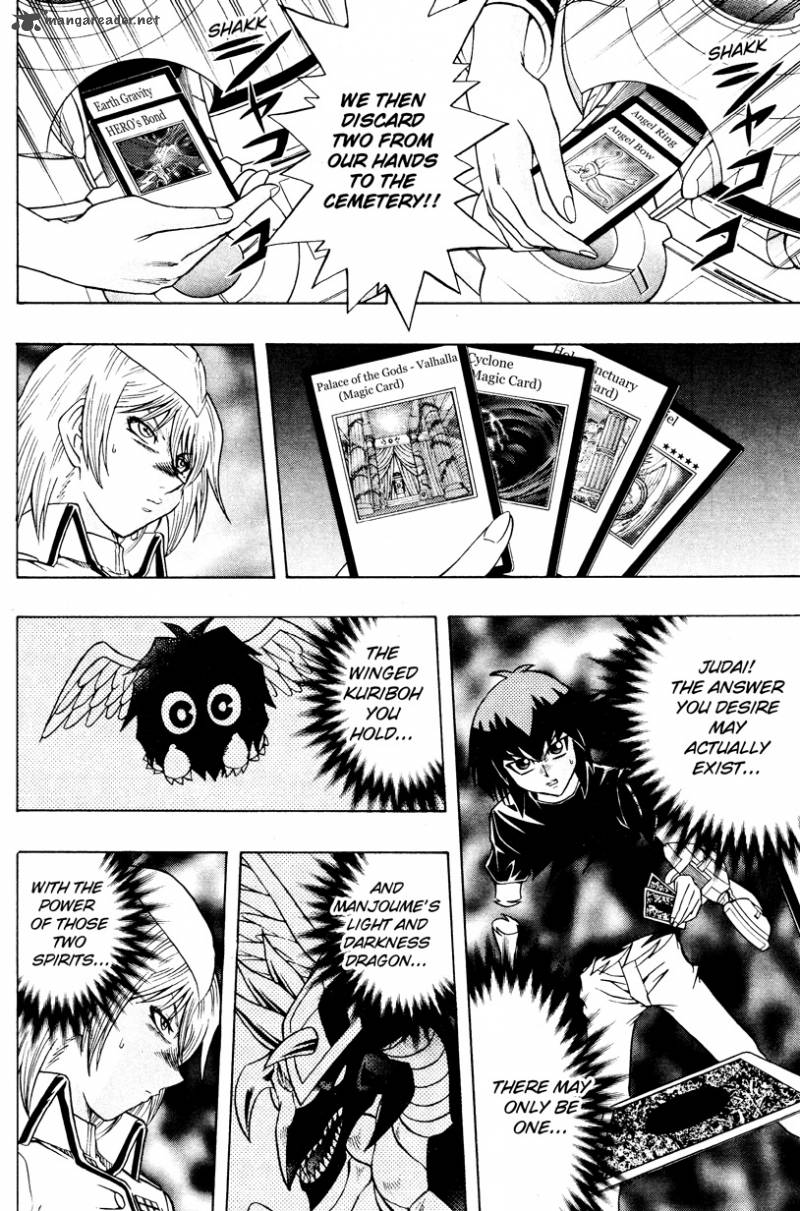 Yu Gi Oh Gx 42 8
