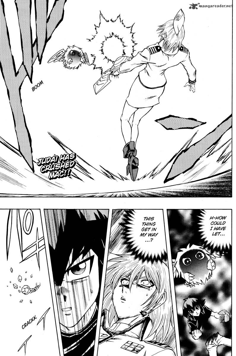 Yu Gi Oh Gx 43 1