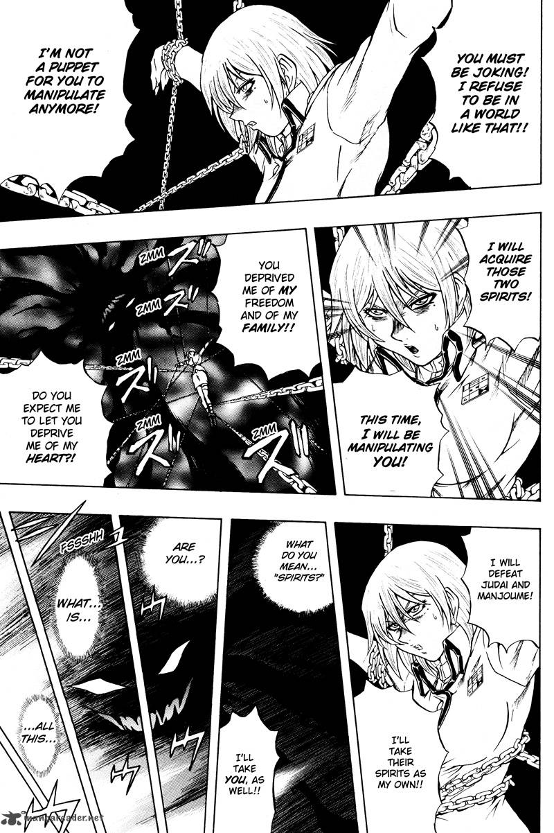 Yu Gi Oh Gx 43 11