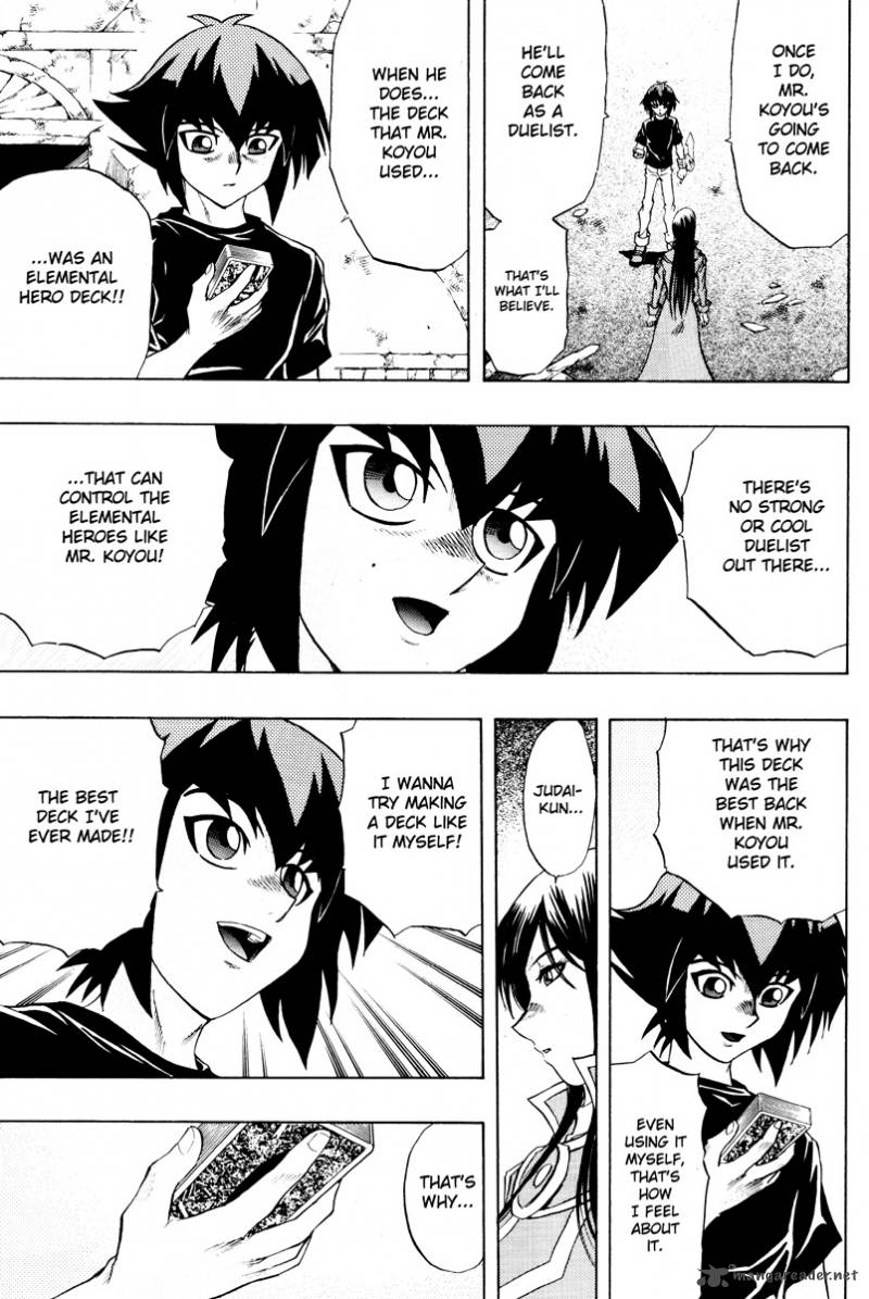 Yu Gi Oh Gx 43 25