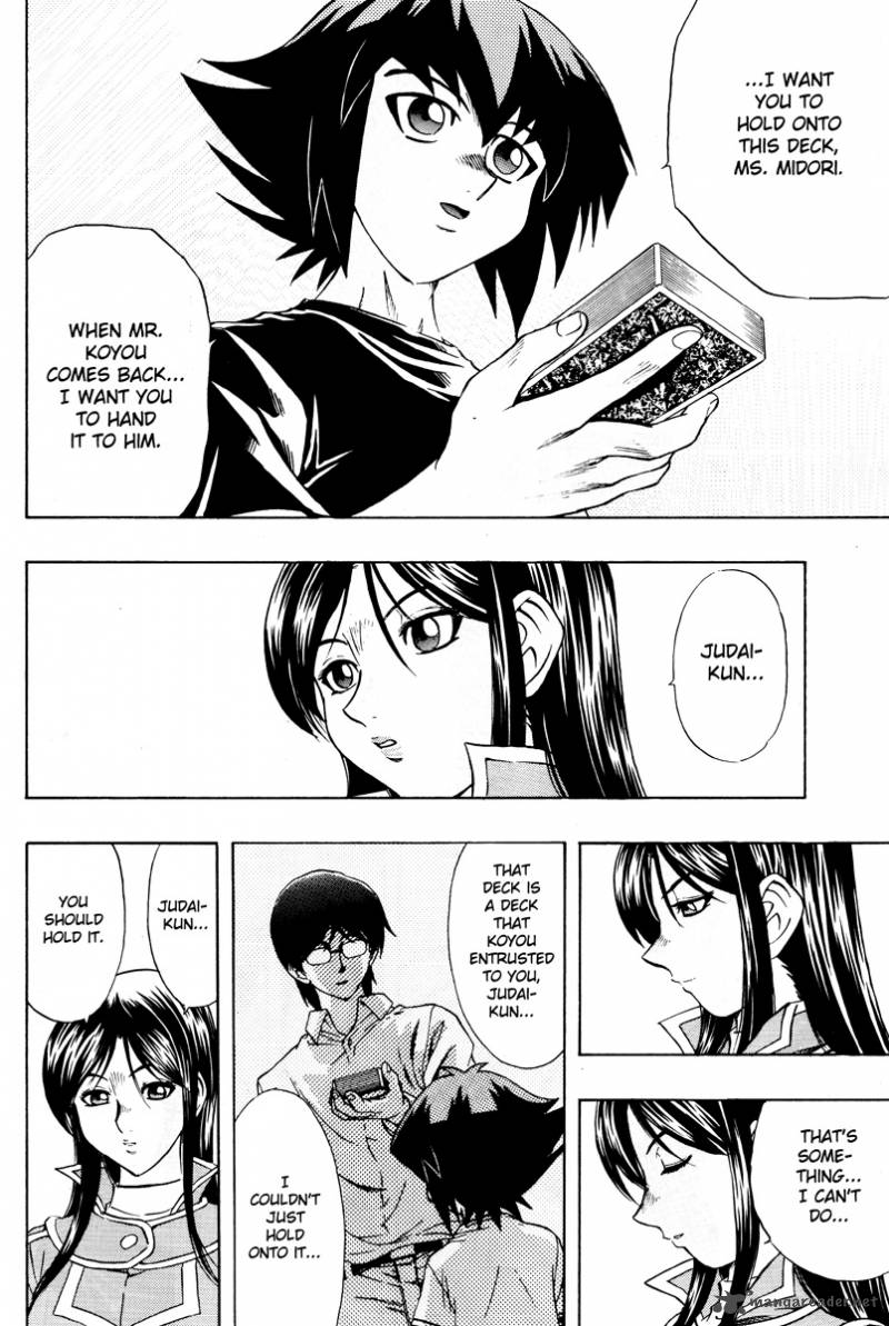 Yu Gi Oh Gx 43 26