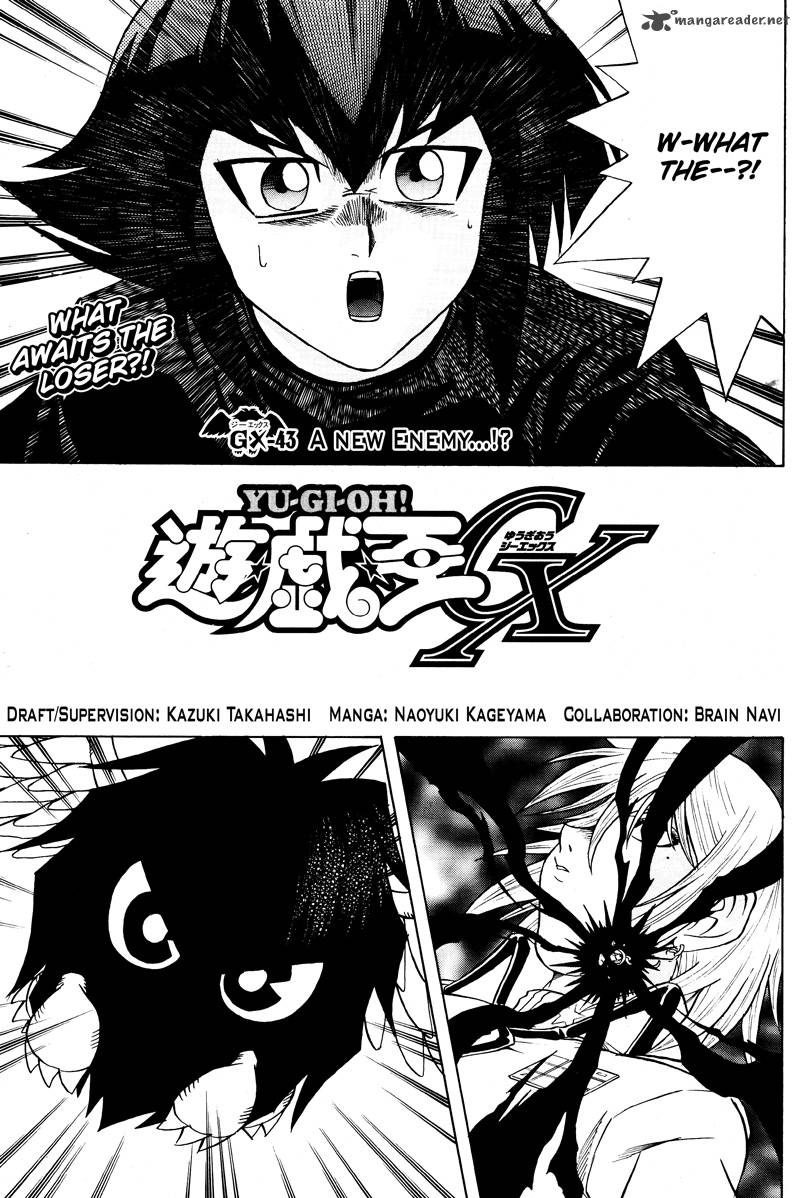 Yu Gi Oh Gx 43 3