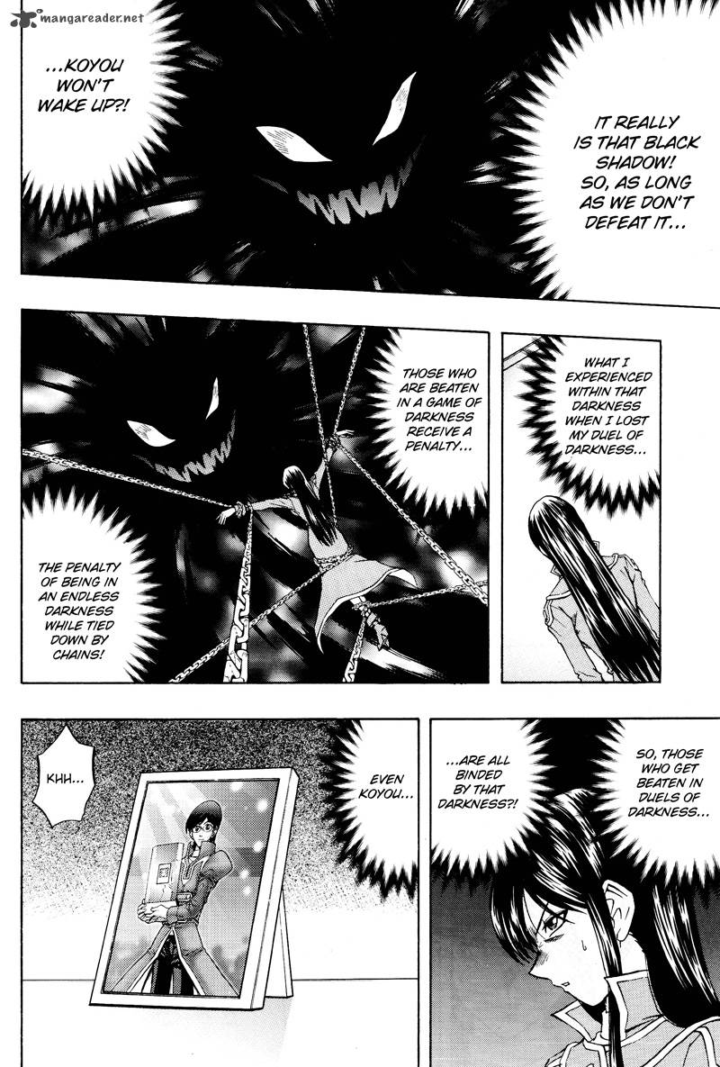 Yu Gi Oh Gx 44 10
