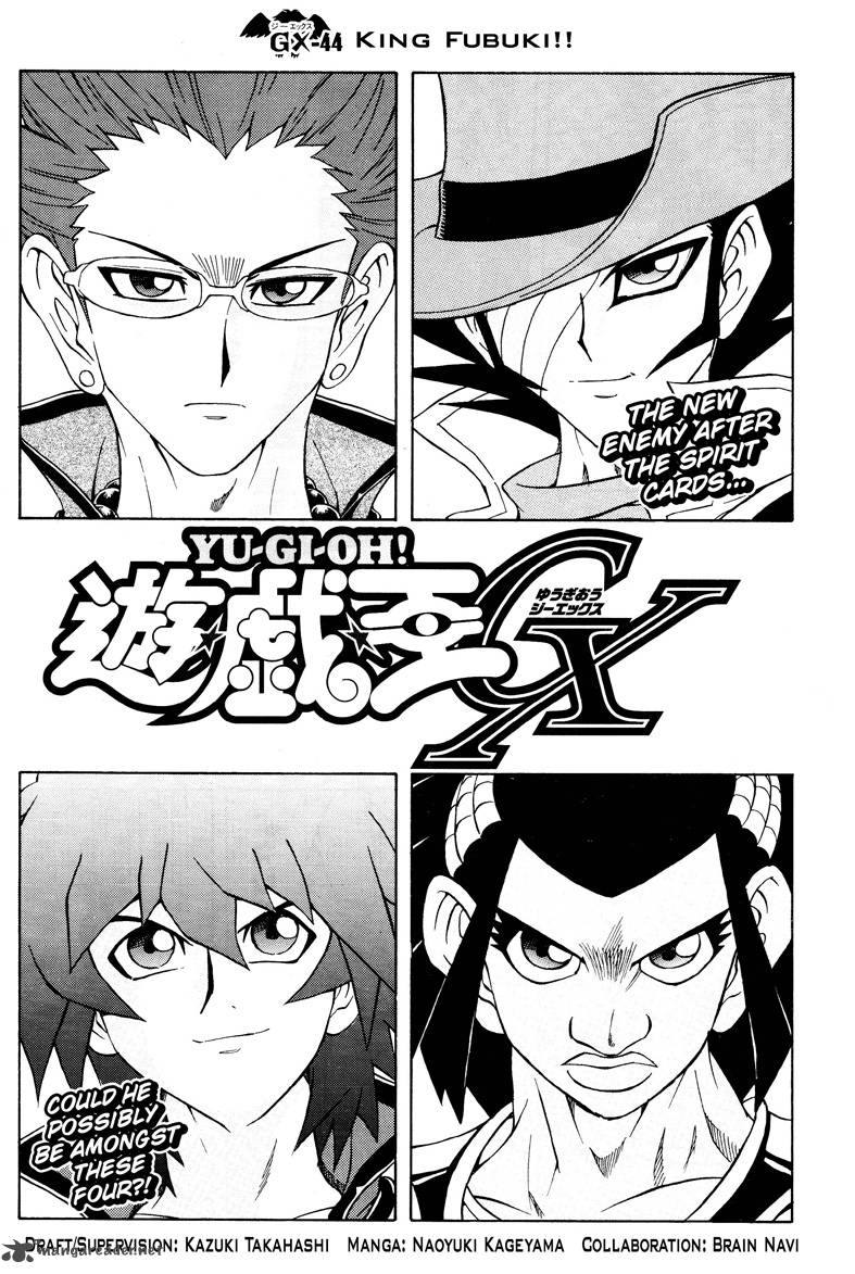 Yu Gi Oh Gx 44 4