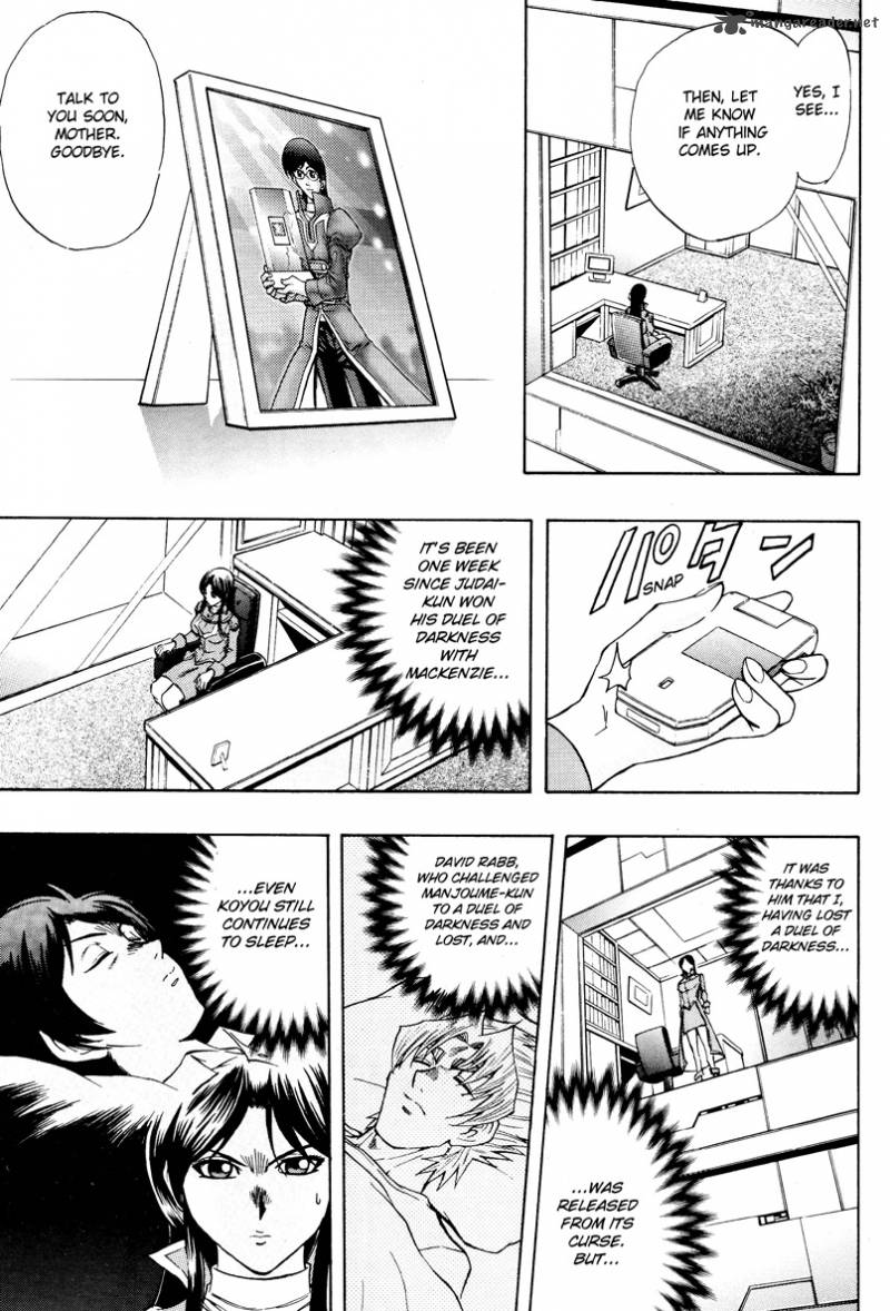 Yu Gi Oh Gx 44 9