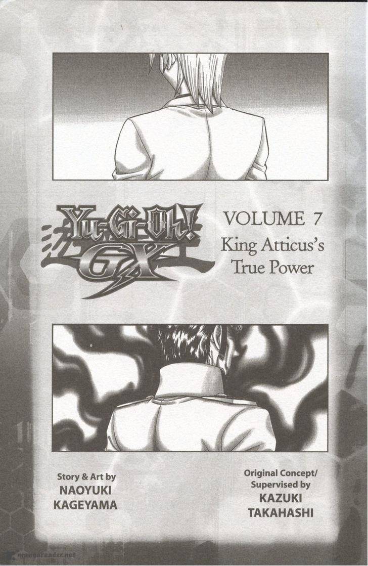 Yu Gi Oh Gx 45 2