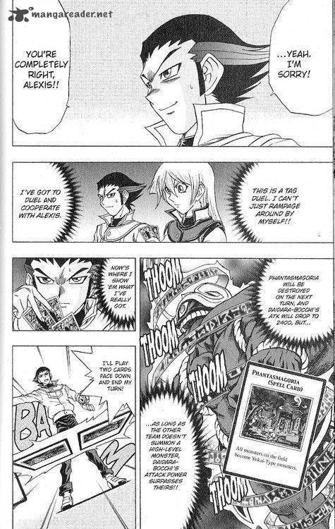 Yu Gi Oh Gx 47 13