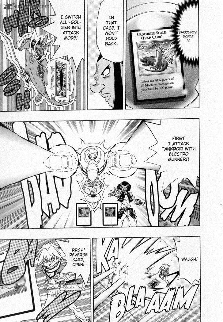 Yu Gi Oh Gx 48 19
